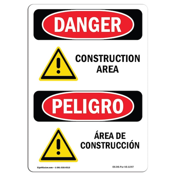Safety Sign, OSHA Danger, 5" Height, Construction Area Bilingual Spanish, 10PK